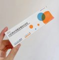 国产13价肺炎疫苗有效